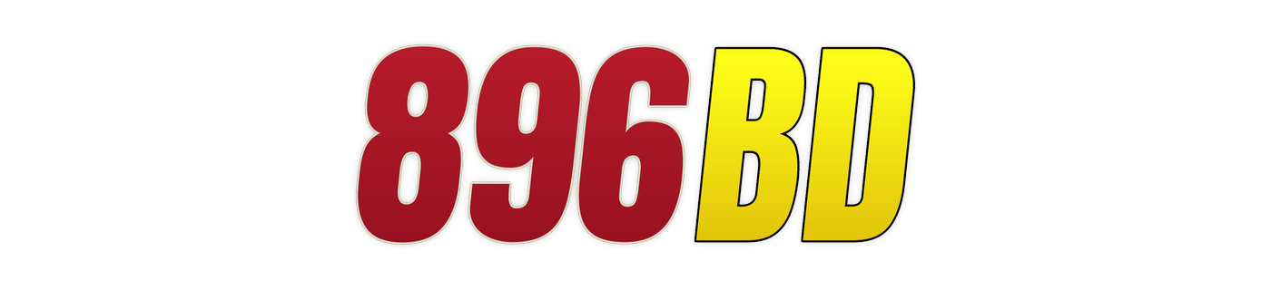 896bd লোগো